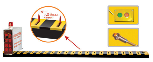 石家庄桥西区V3嵌入式闯岗自动扎胎器/阻车器